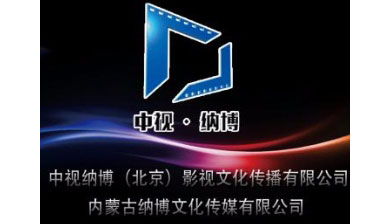CCTV早間時段節目預告-中視品諾